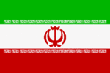 Aramäische Überstzungen Iran