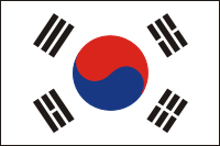 Koreanische Übersetzungen Südkorea