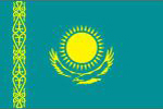 Uigurische Übersetzungen Kasachstan